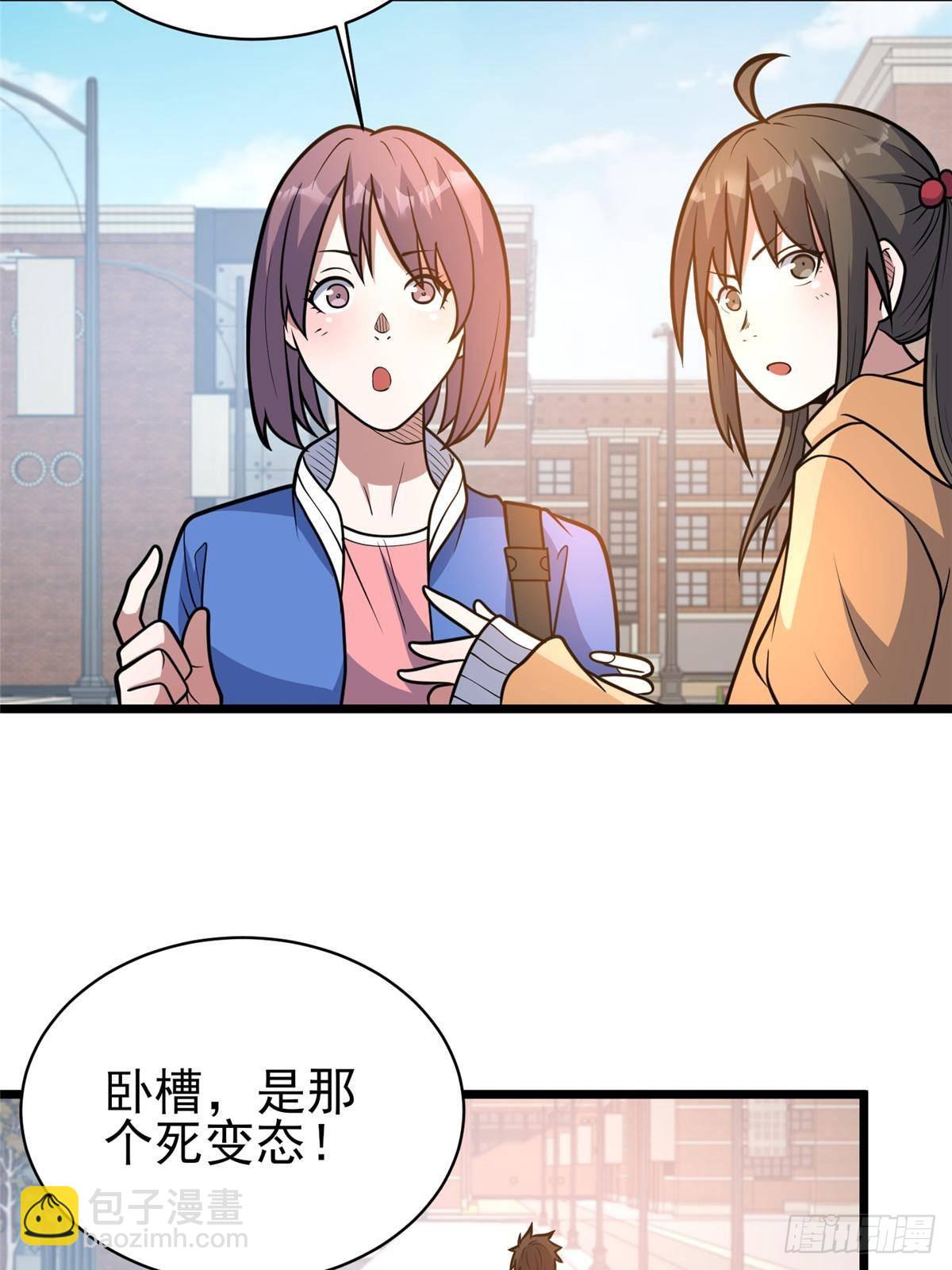 186 手感不错(1/2)-第187话