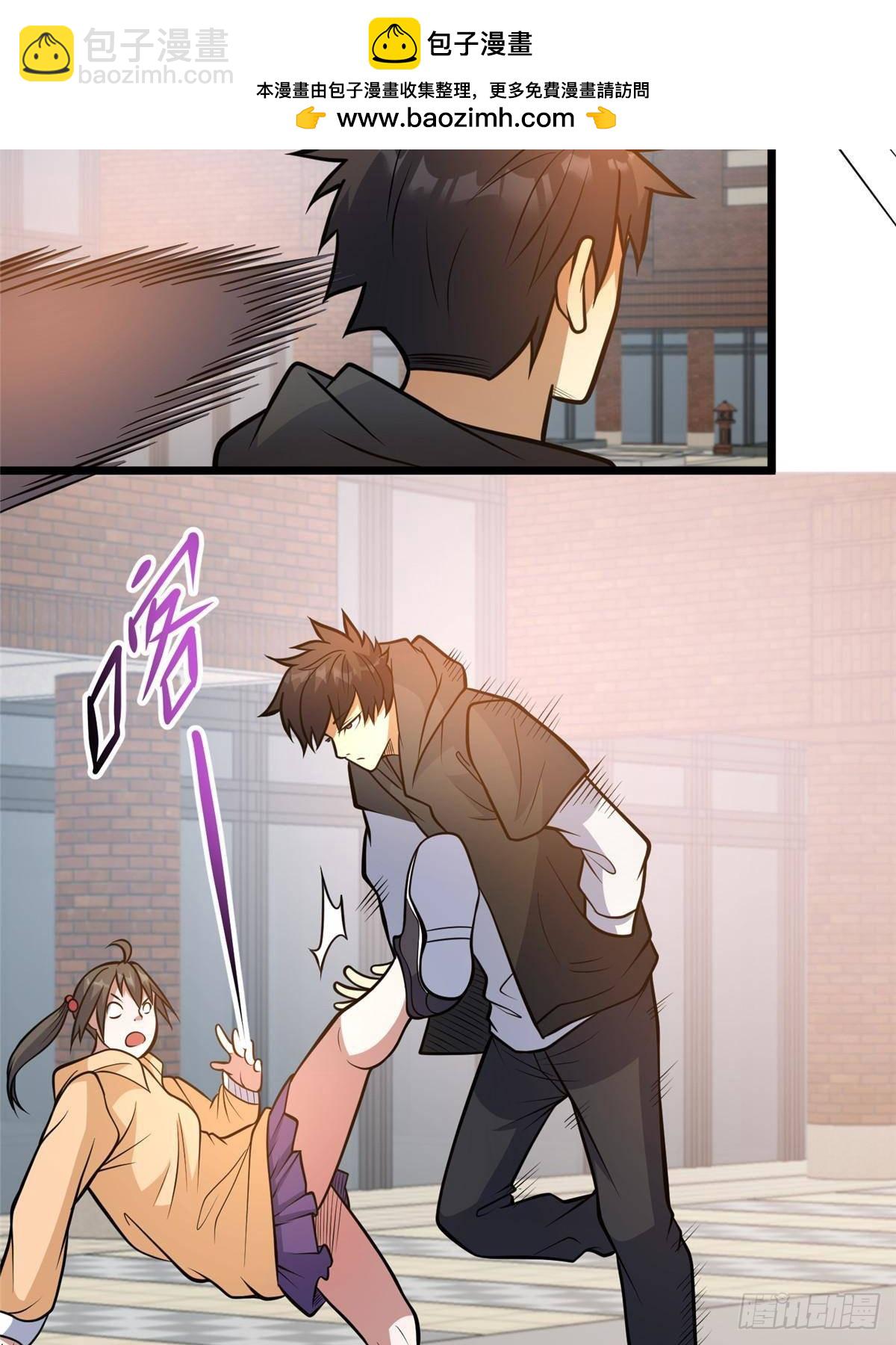 186 手感不错(1/2)-第187话