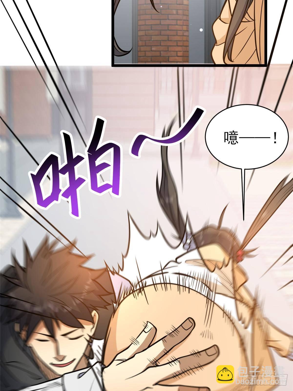 186 手感不错(1/2)-第187话