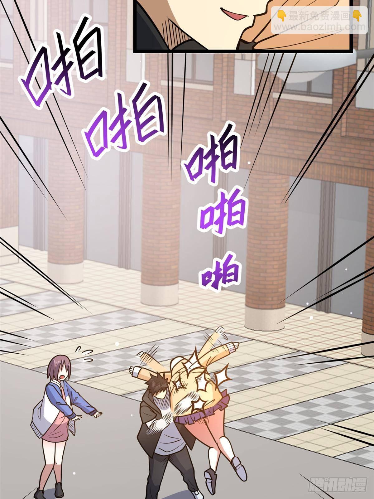 186 手感不错(1/2)-第187话