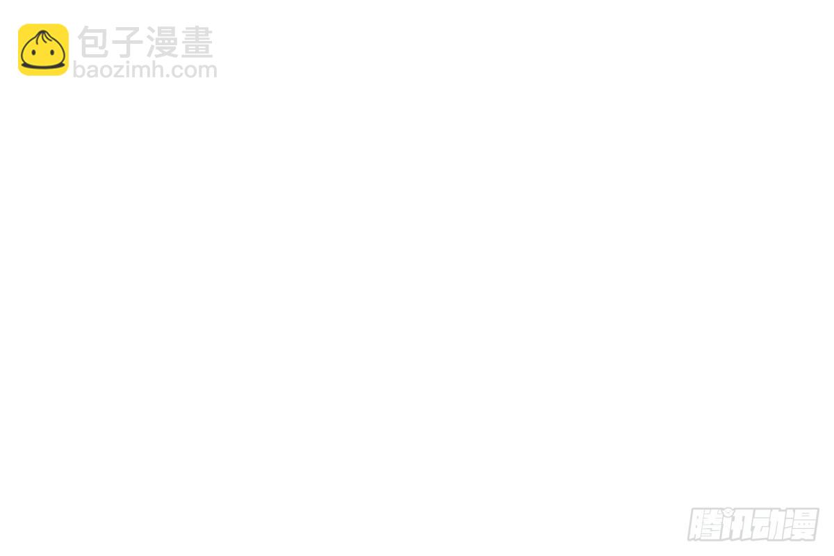 188 四大护法(1/2)-第189话