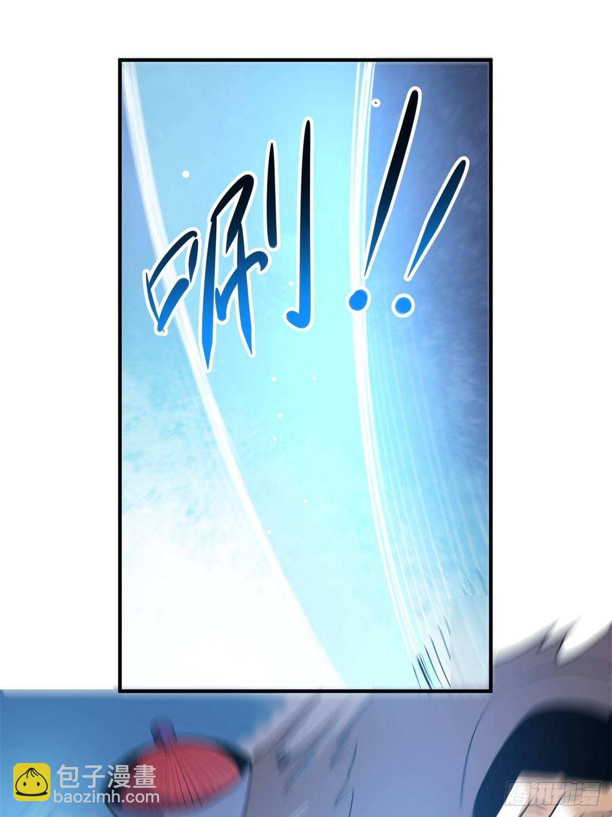 188 四大护法(1/2)-第189话