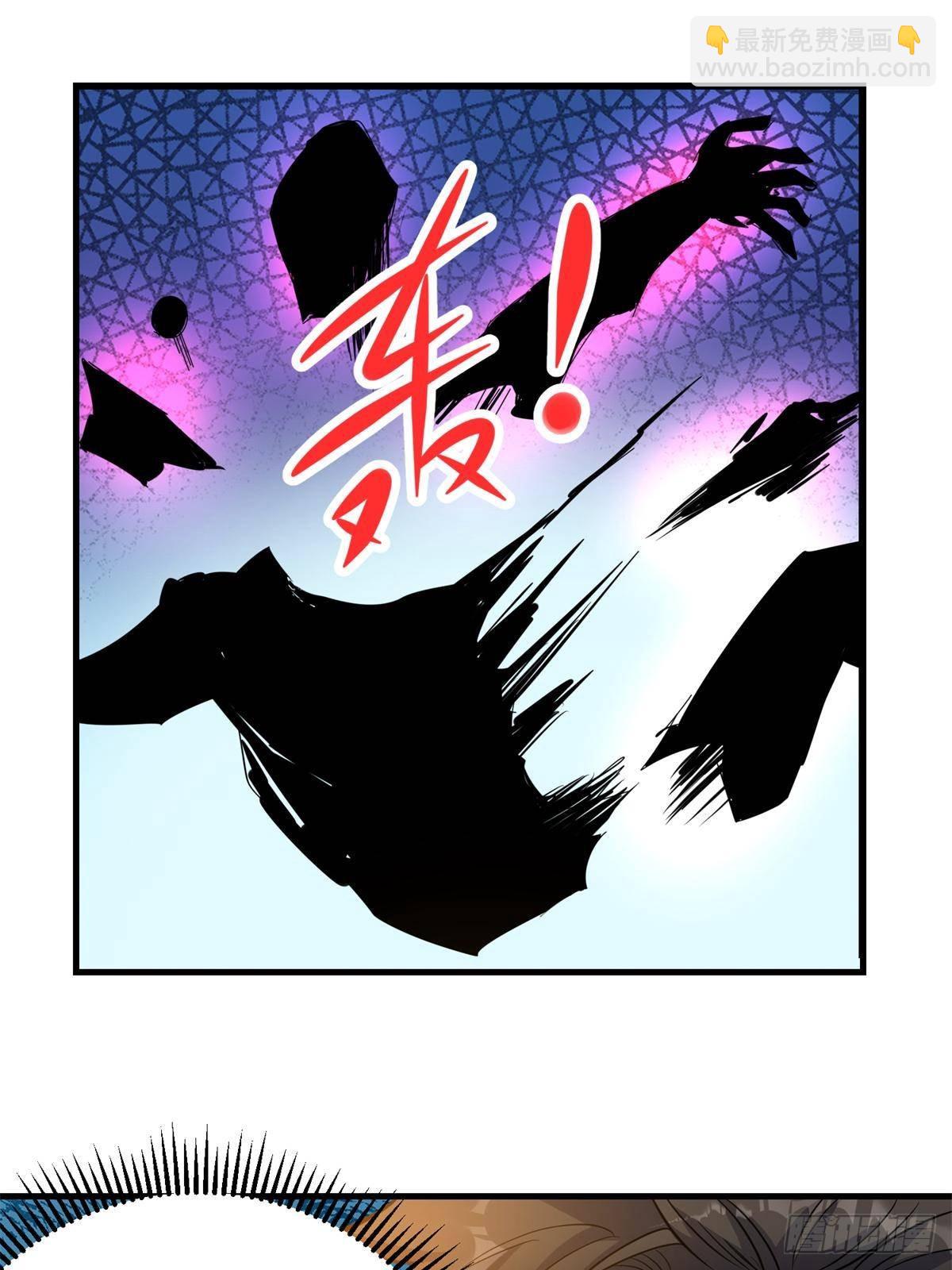 188 四大护法(1/2)-第189话