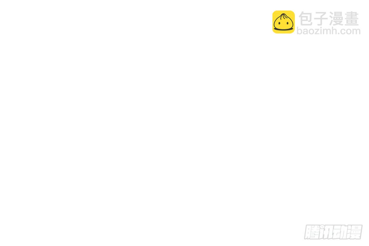 190 叶教授(1/2)-第191话