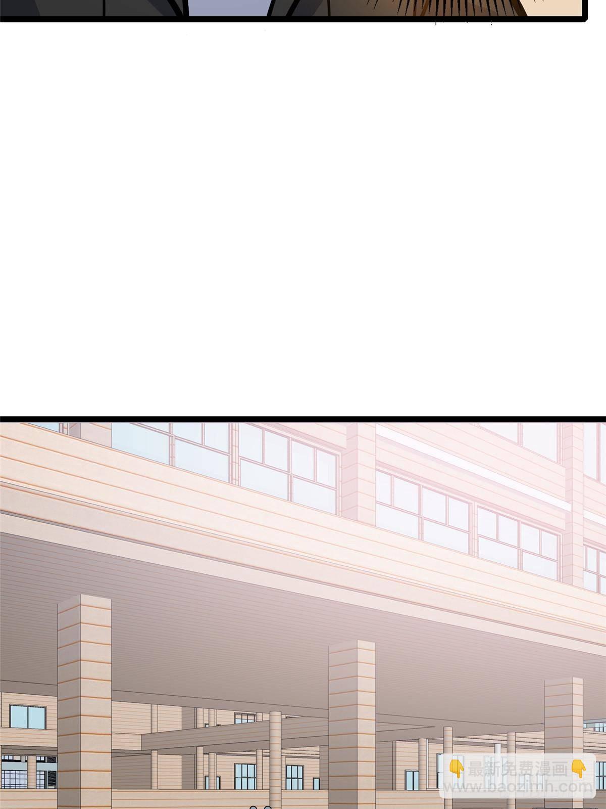 190 叶教授(1/2)-第191话