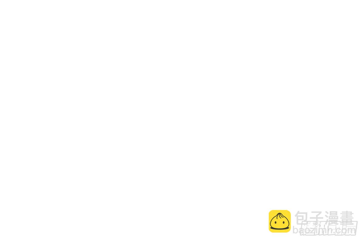 190 叶教授(1/2)-第191话