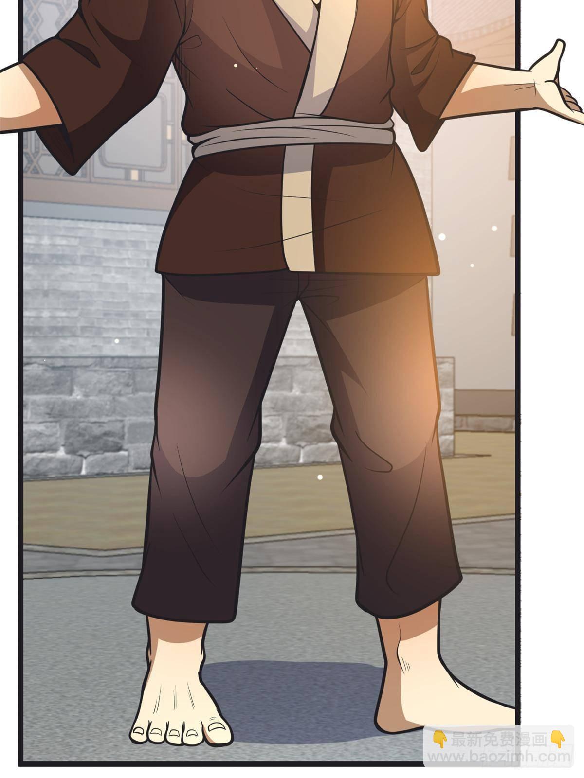 192 他是人吗？(1/2)-第193话