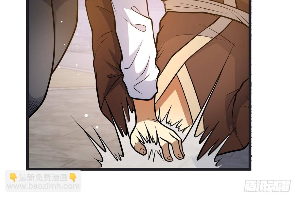 192 他是人吗？(1/2)-第193话