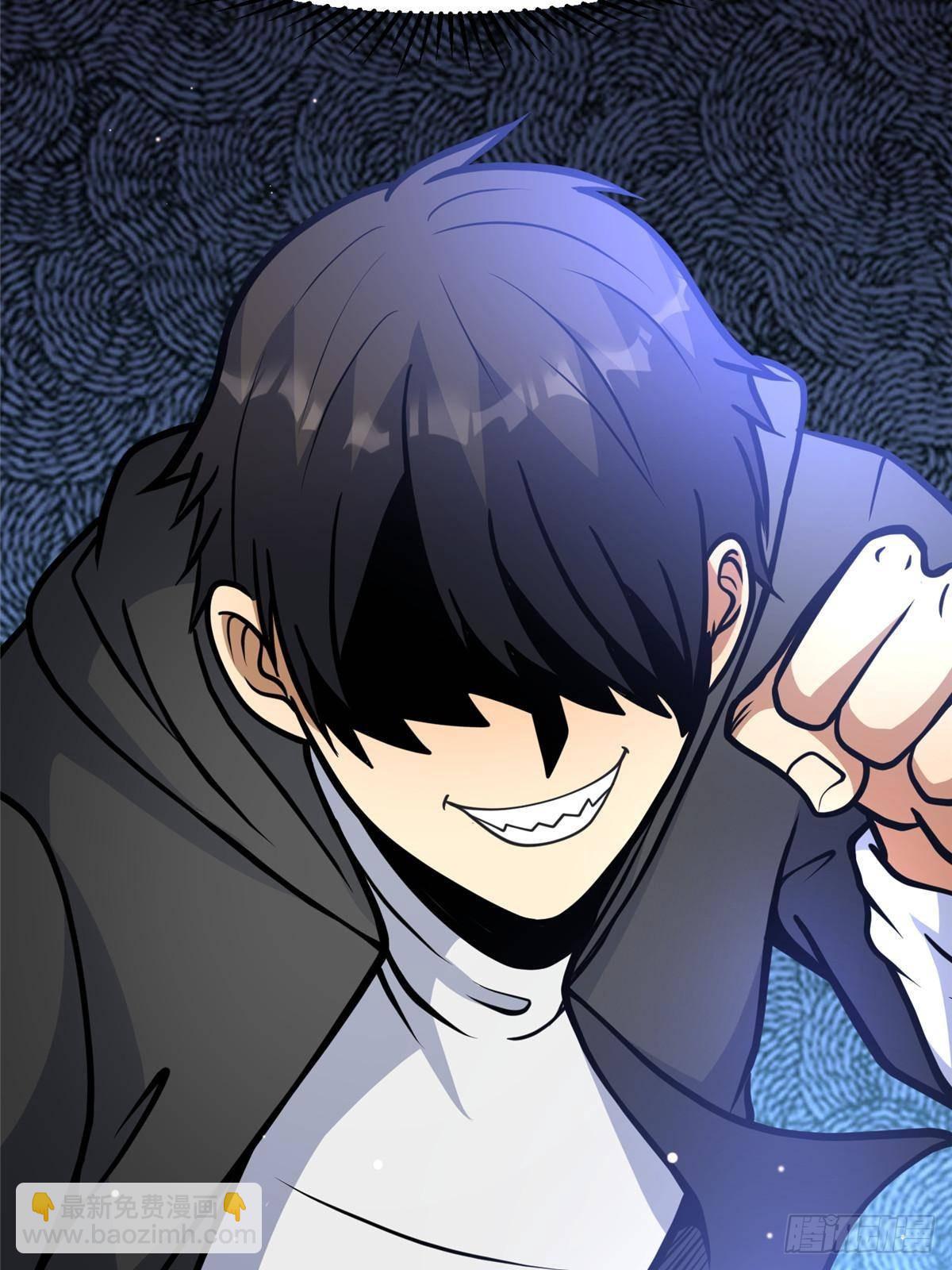 192 他是人吗？(1/2)-第193话