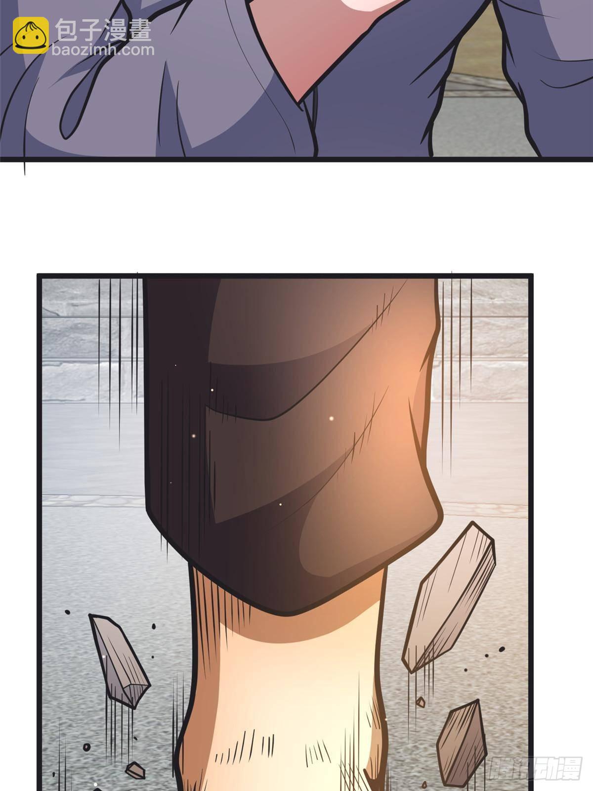 192 他是人吗？(1/2)-第193话