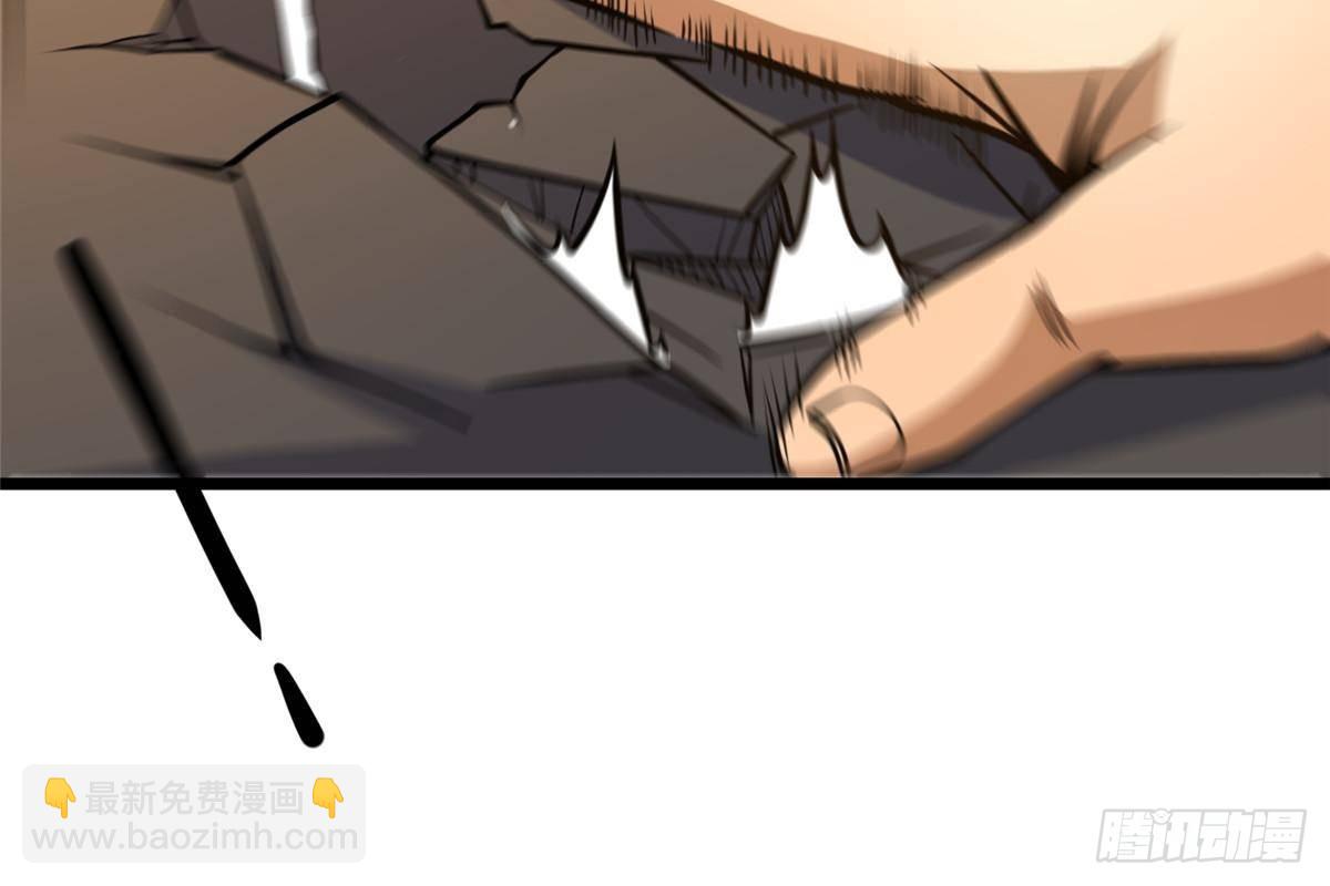 194 快突破了(1/2)-第195话