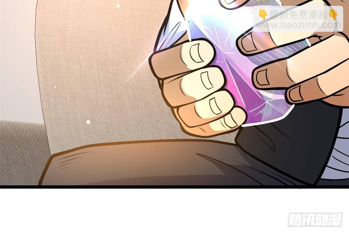 194 快突破了(1/2)-第195话