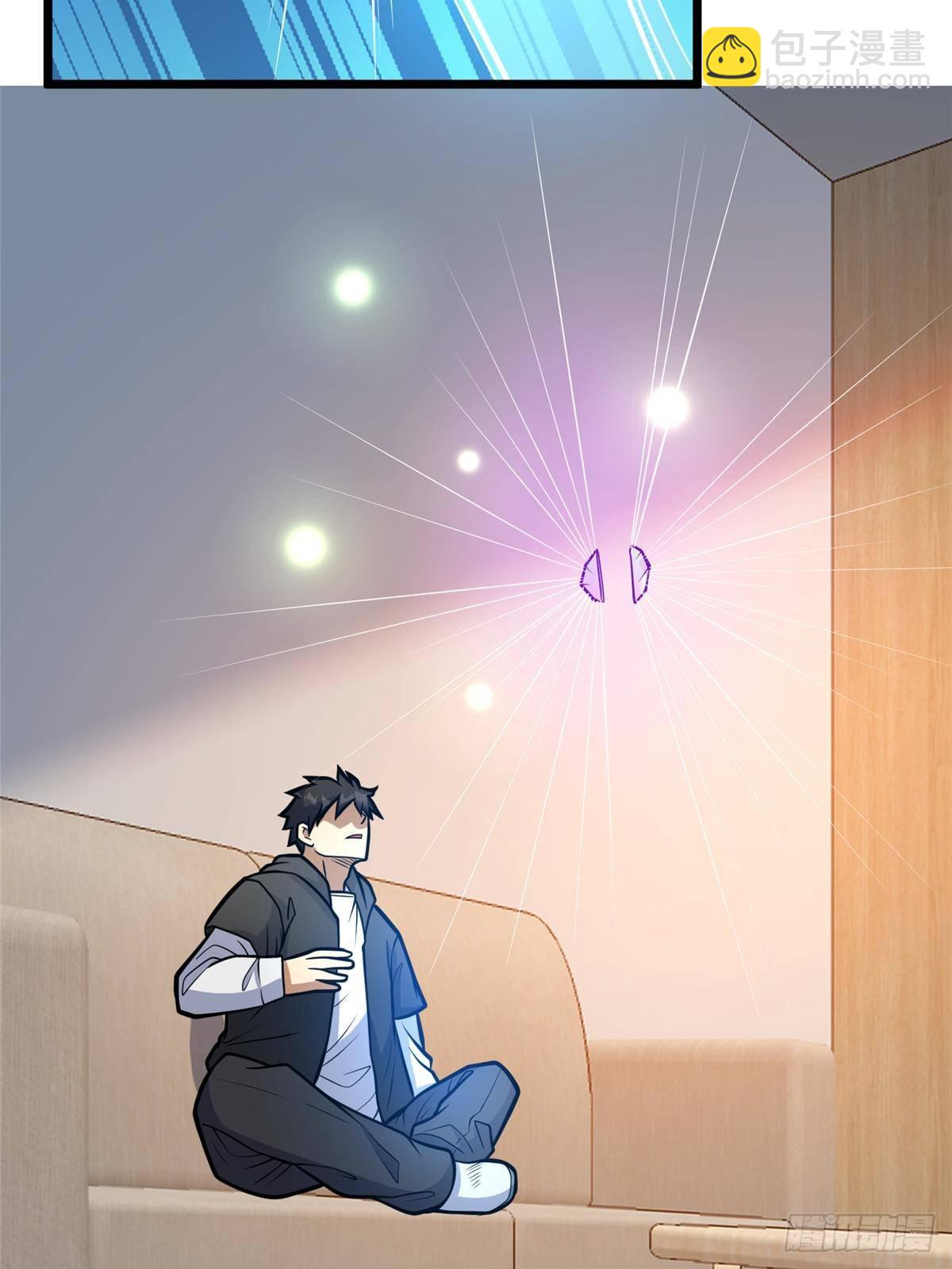 194 快突破了(1/2)-第195话