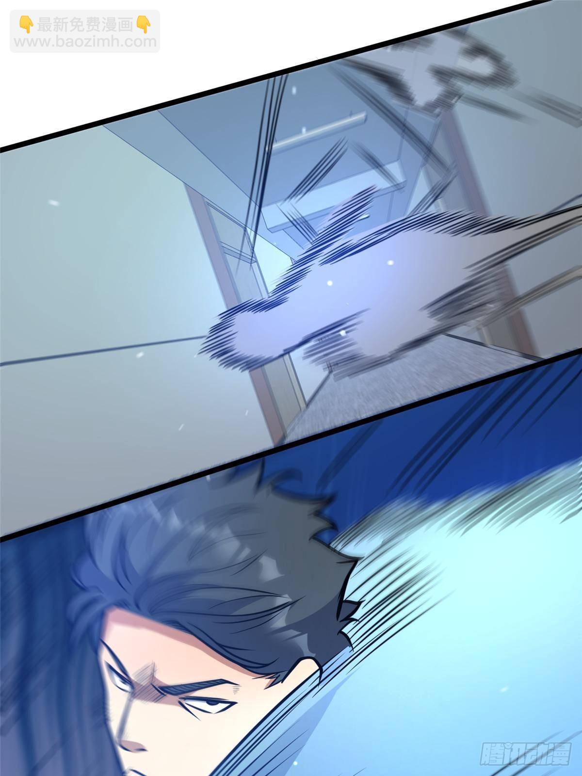 194 快突破了(1/2)-第195话