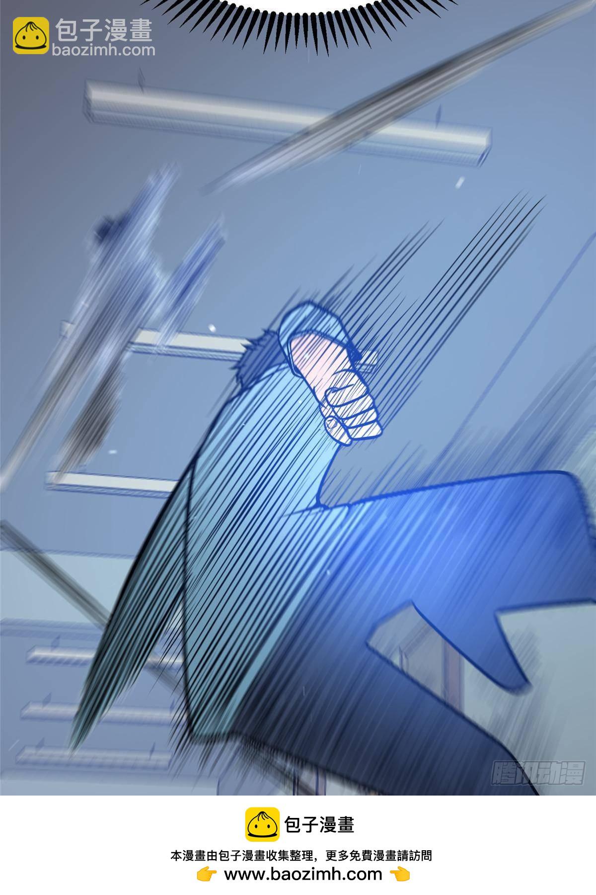 194 快突破了(1/2)-第195话