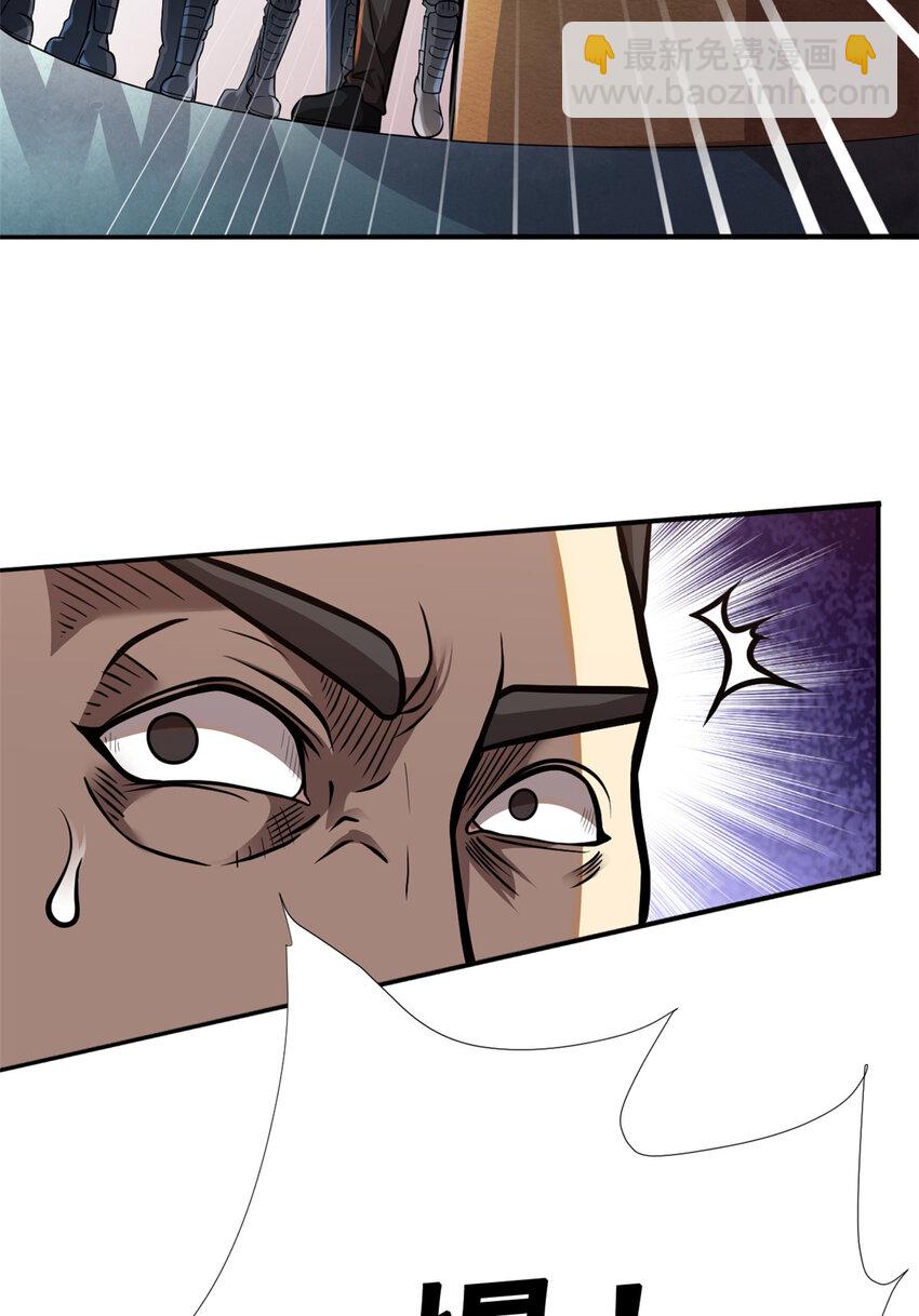 002 002(1/2)-第3话