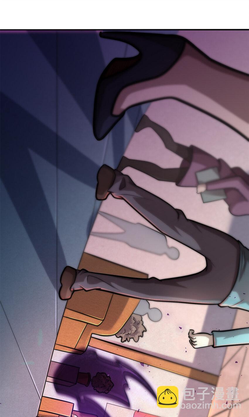 002 002(1/2)-第3话