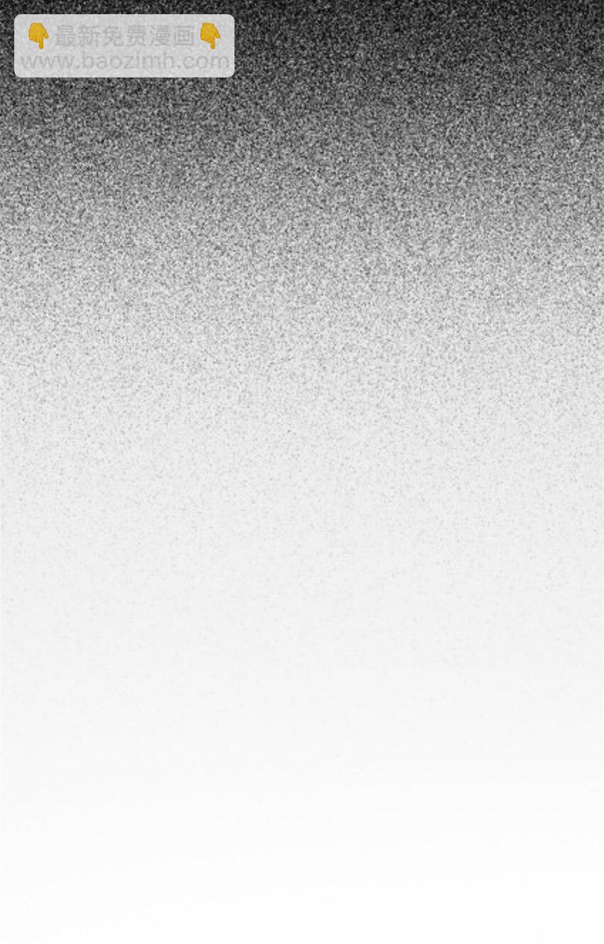 002 002(1/2)-第3话