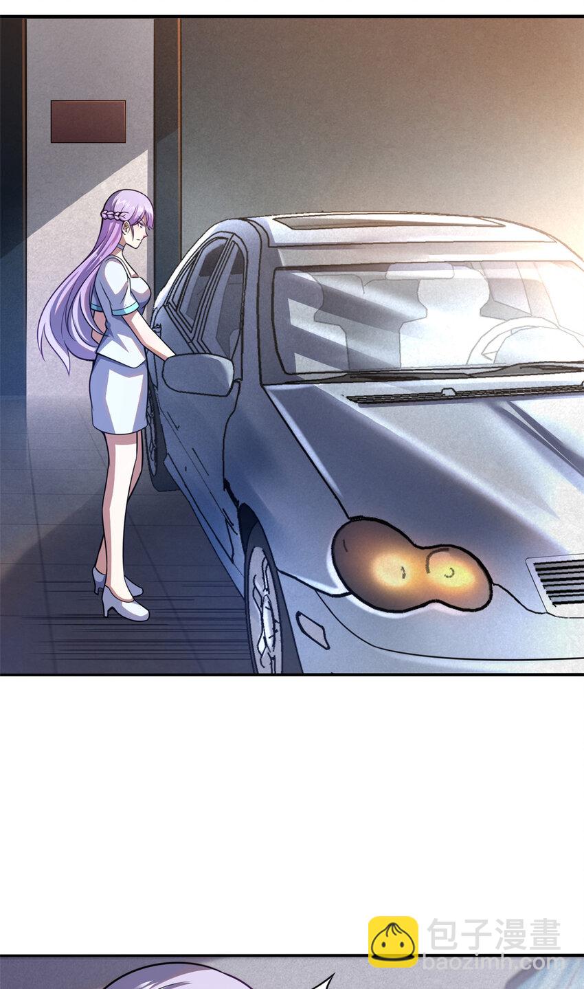 002 002(1/2)-第3话