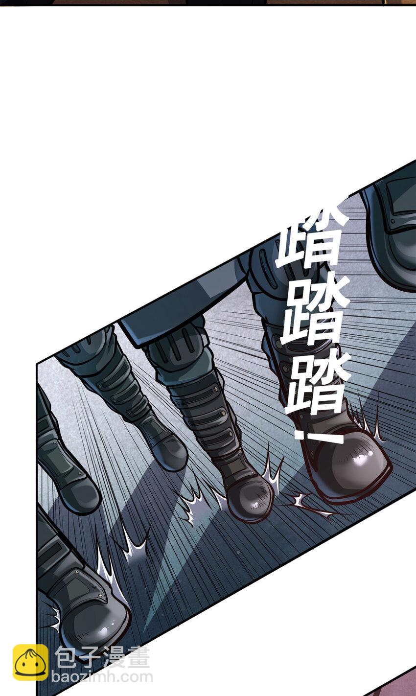 002 002(1/2)-第3话