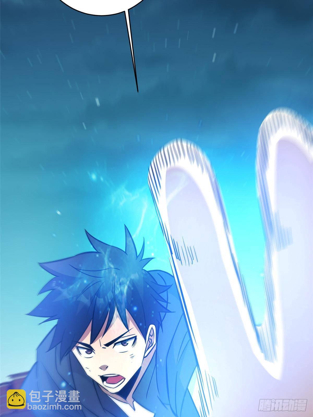 196 地震(1/2)-第197话