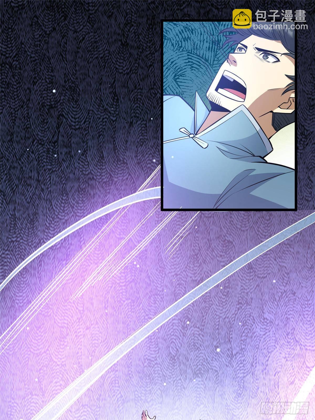 196 地震(1/2)-第197话