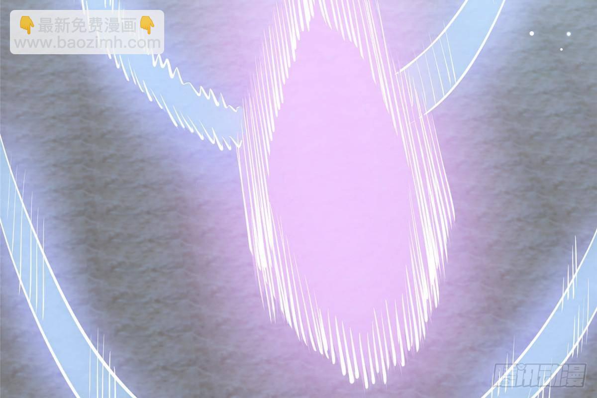 196 地震(1/2)-第197话