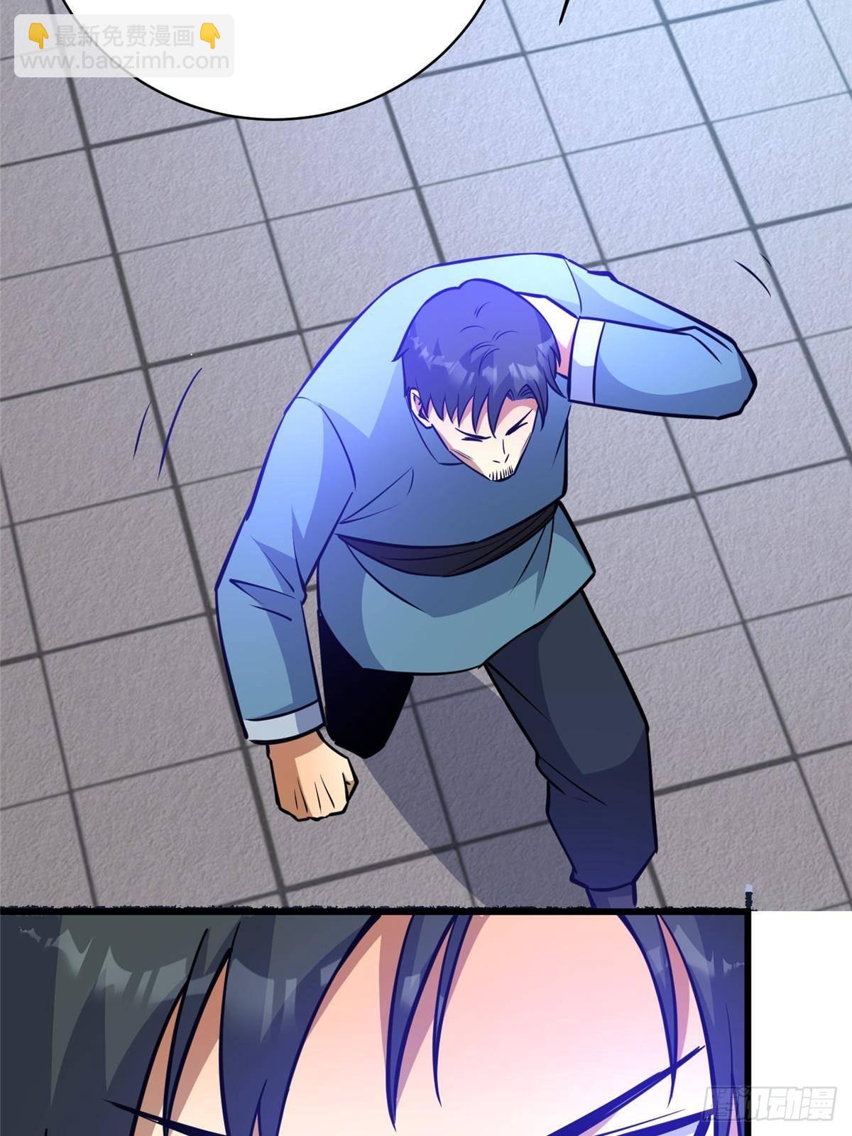 196 地震(1/2)-第197话