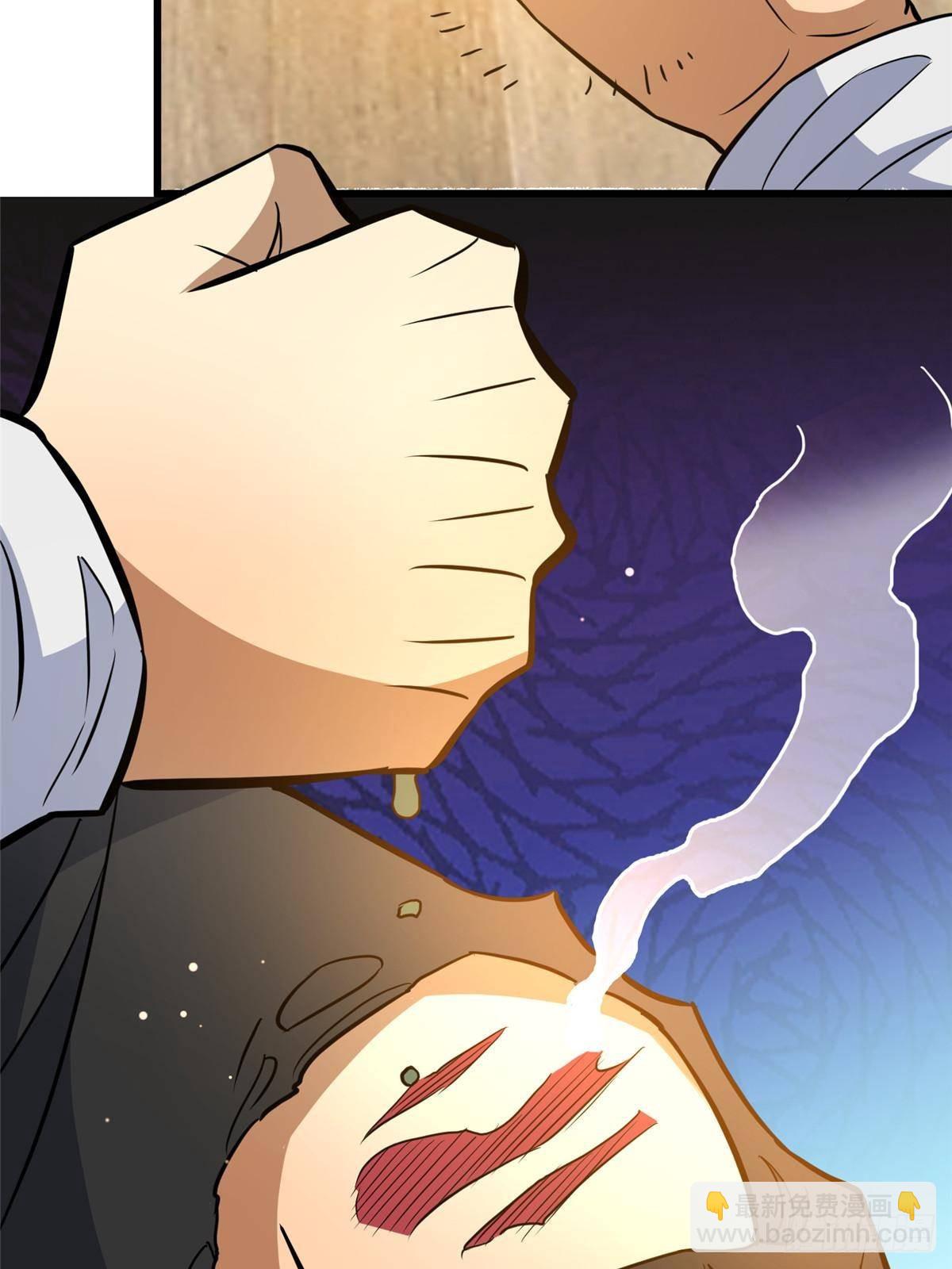 196 地震(1/2)-第197话