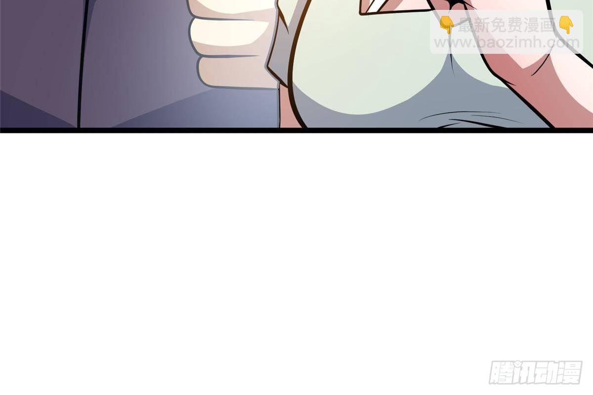 198 正面硬钢(1/2)-第199话