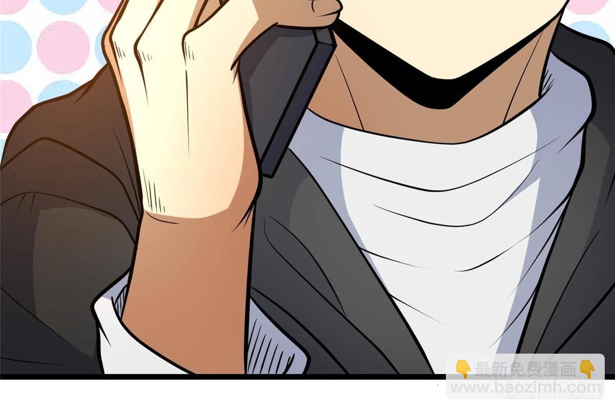 198 正面硬钢(1/2)-第199话