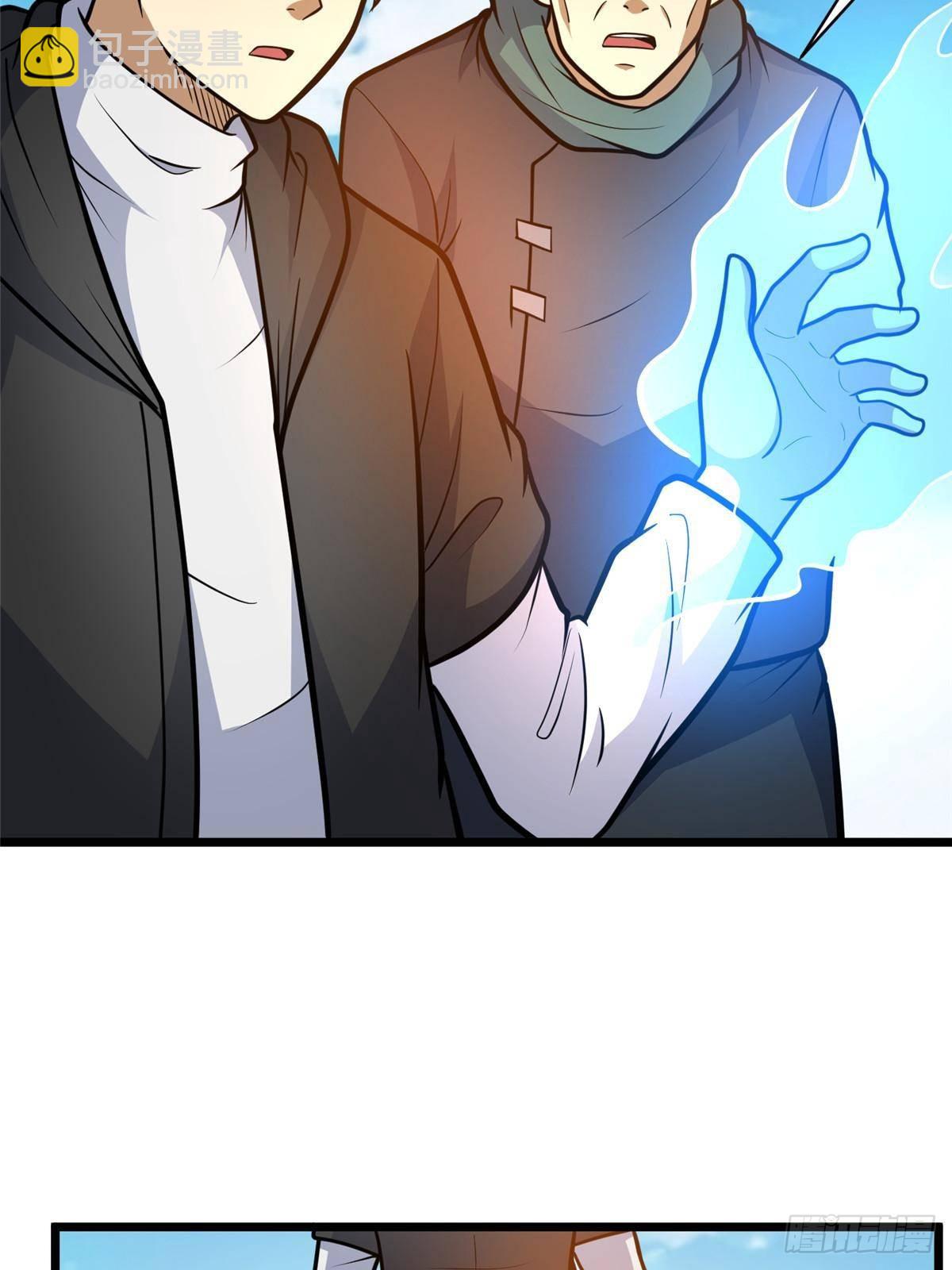 198 正面硬钢(1/2)-第199话