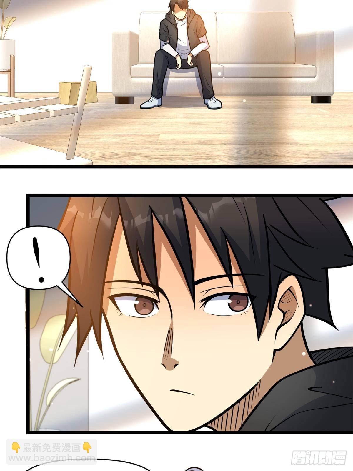 198 正面硬钢(1/2)-第199话