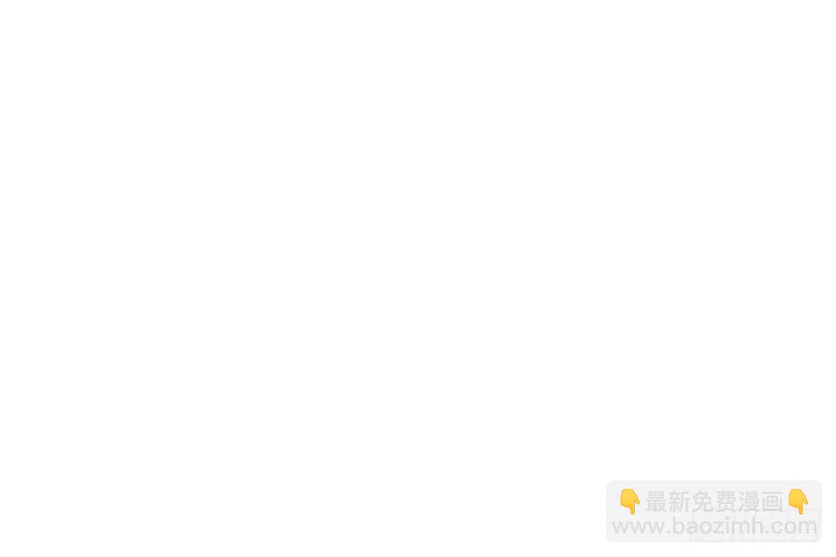 都市極品醫神 - 200 不復存在(1/2) - 6
