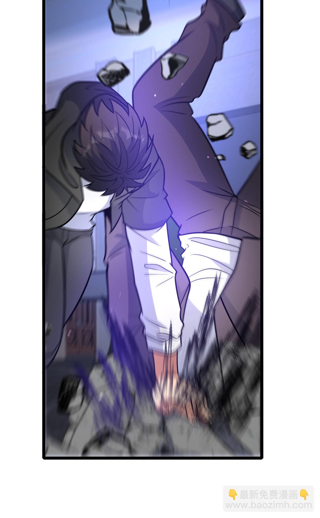 202 英雄救美-第203话