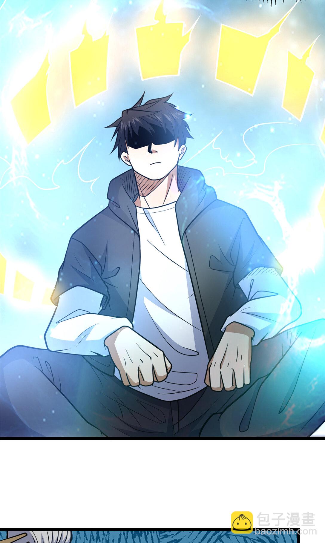 204 符到-第205话