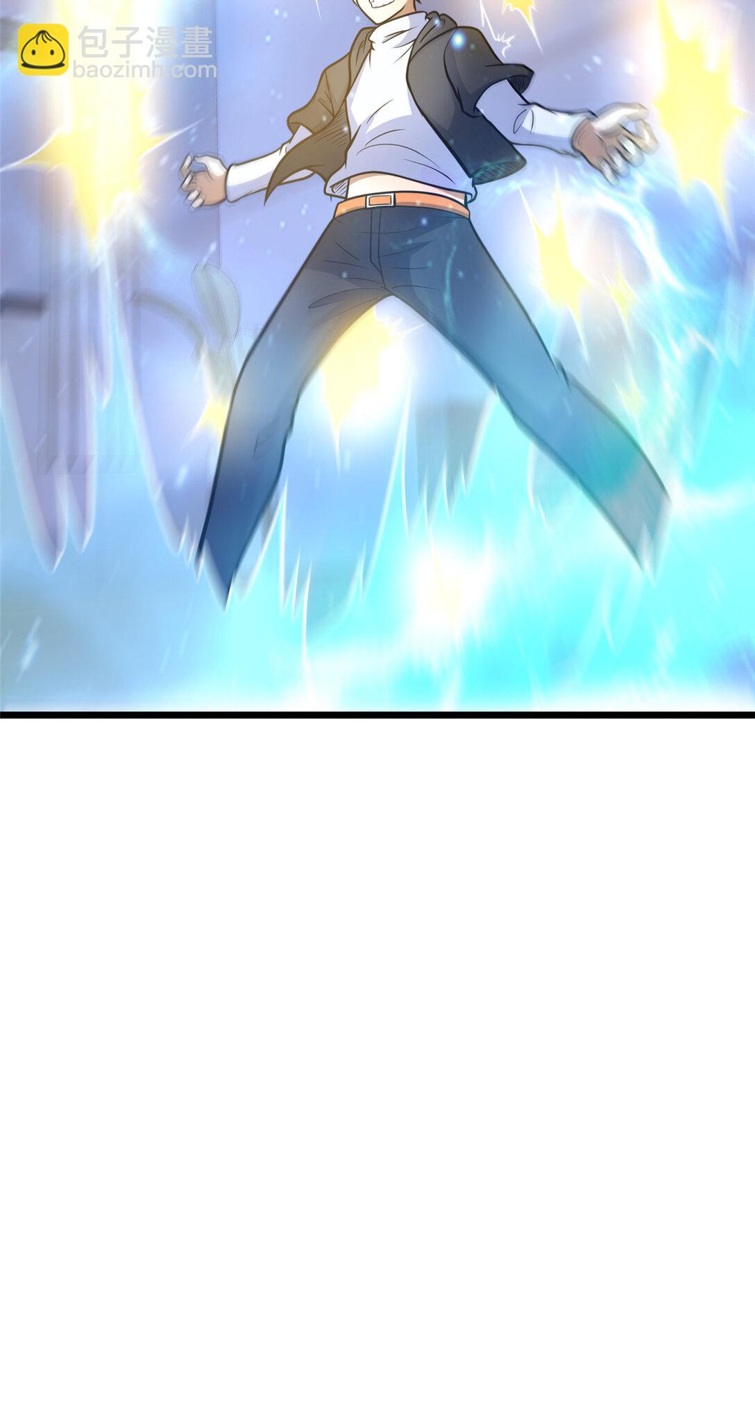 204 符到-第205话