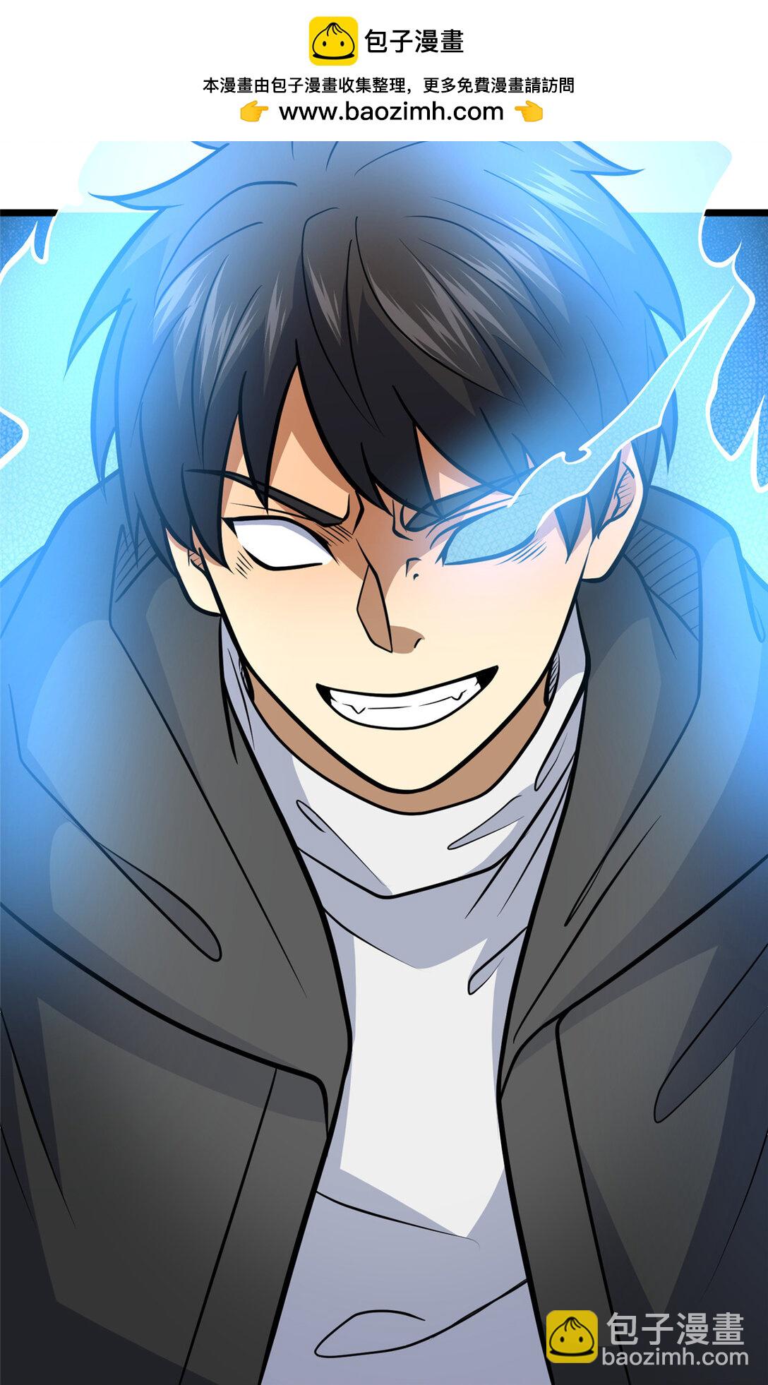 204 符到-第205话