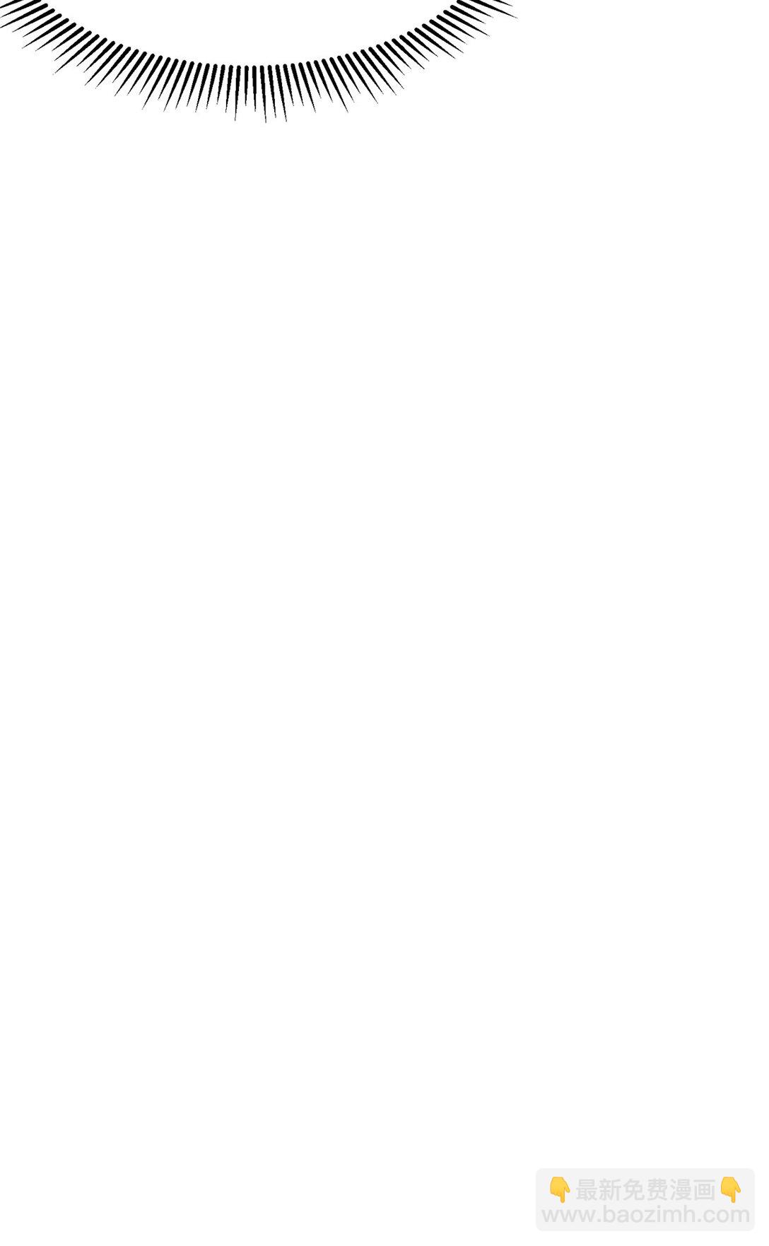 204 符到-第205话