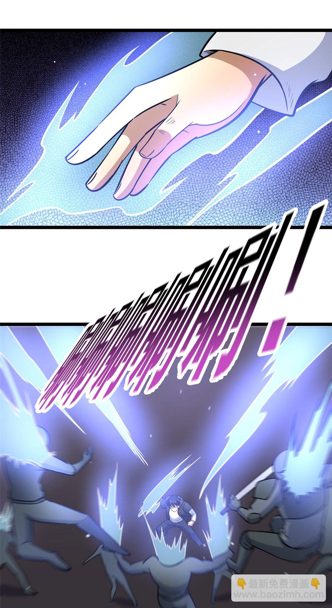 206 决定权-第207话