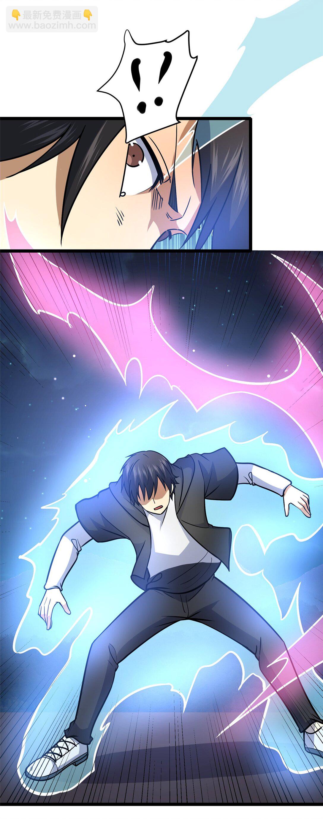 206 决定权-第207话