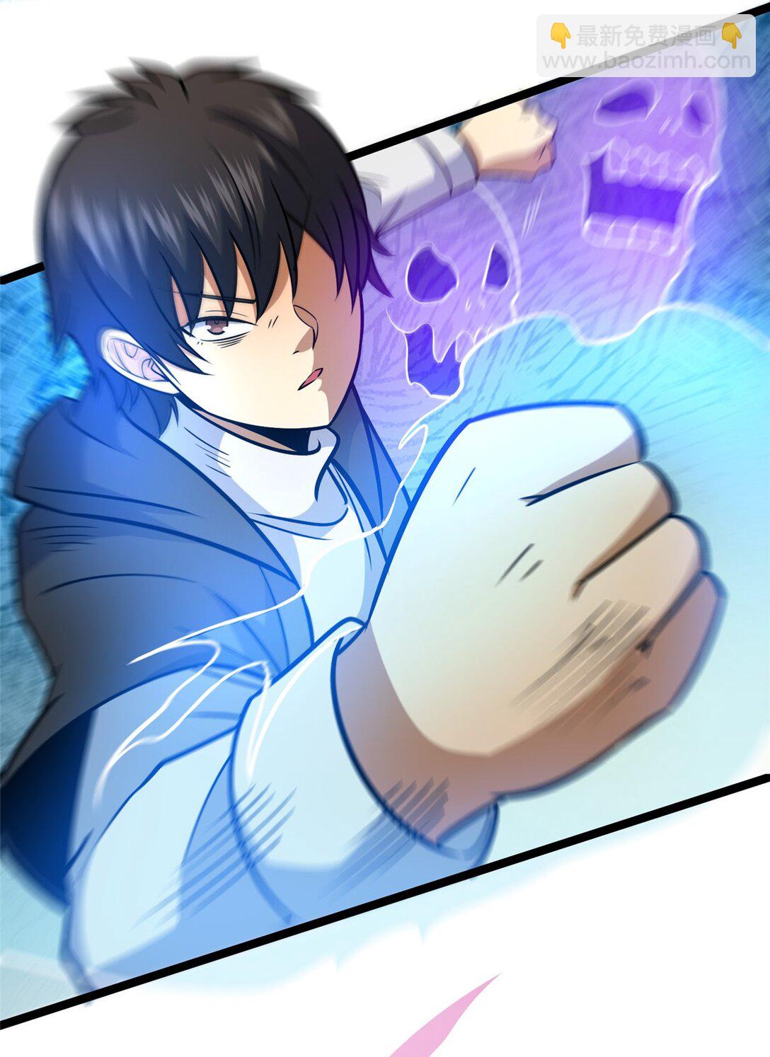 206 决定权-第207话