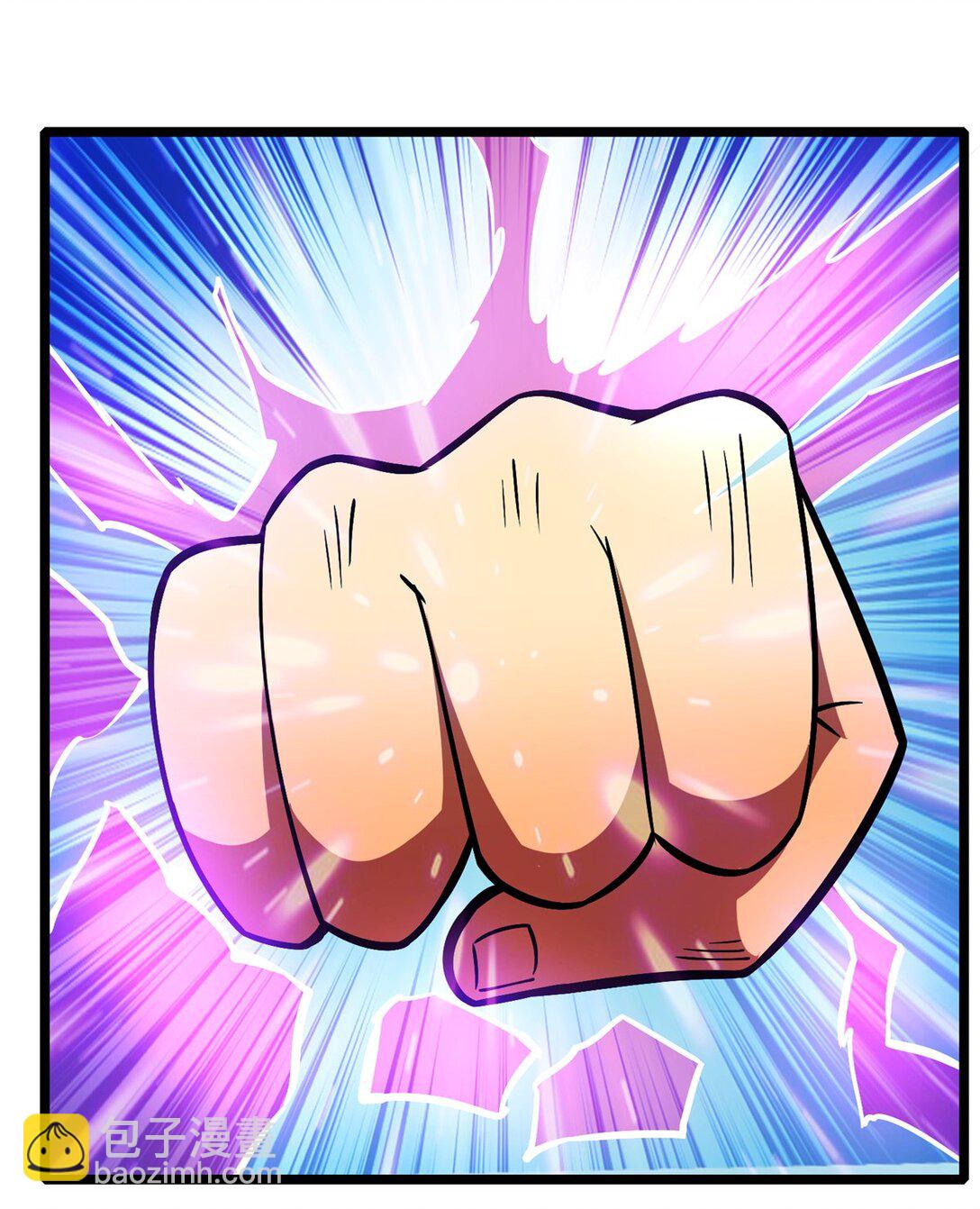 206 决定权-第207话