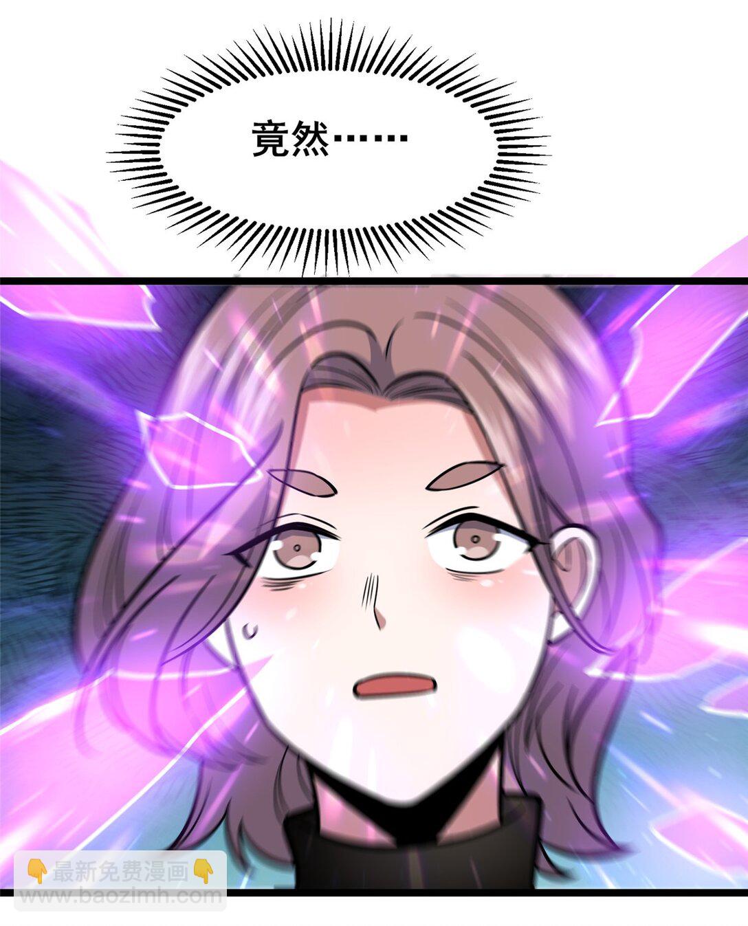 206 决定权-第207话