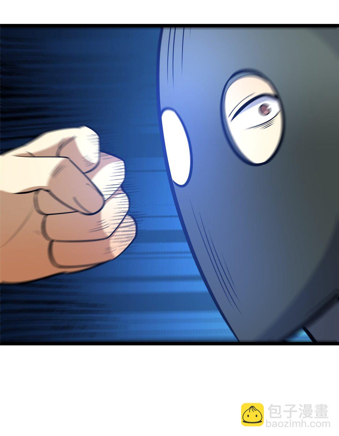 206 决定权-第207话