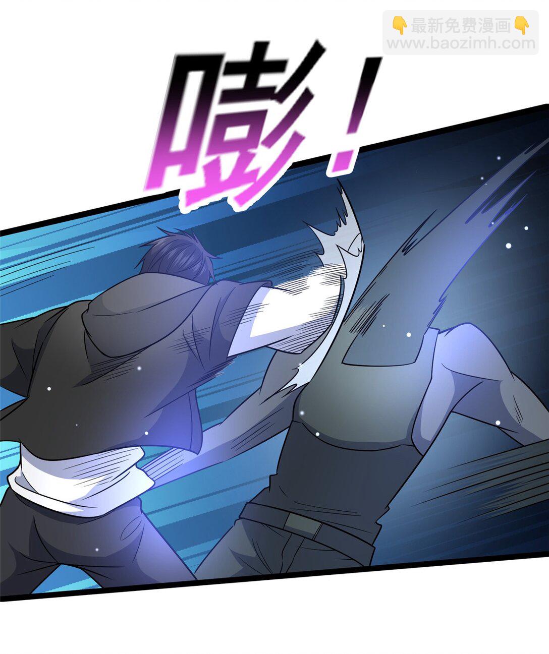 206 决定权-第207话