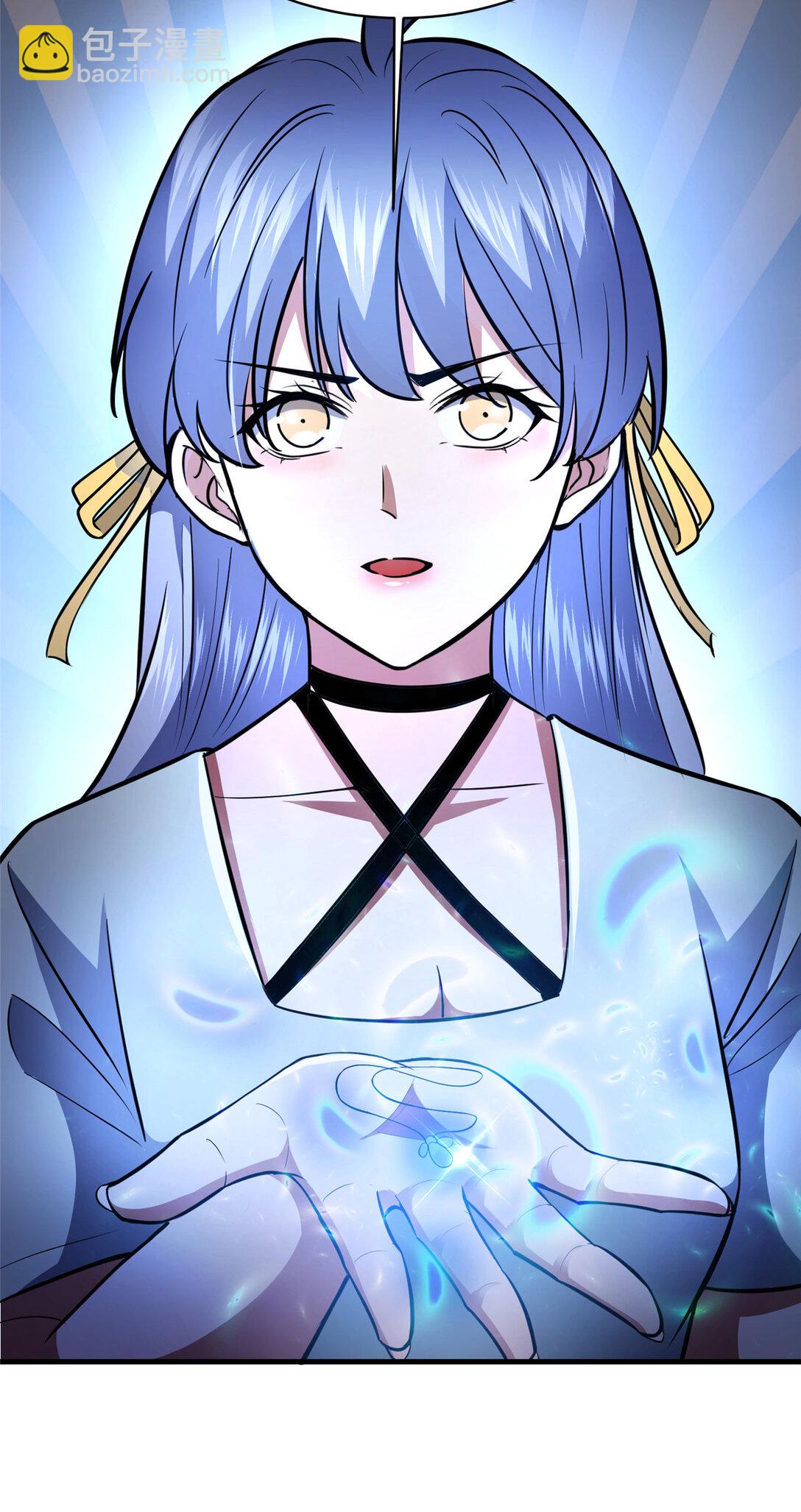 208 放手去干！-第209话