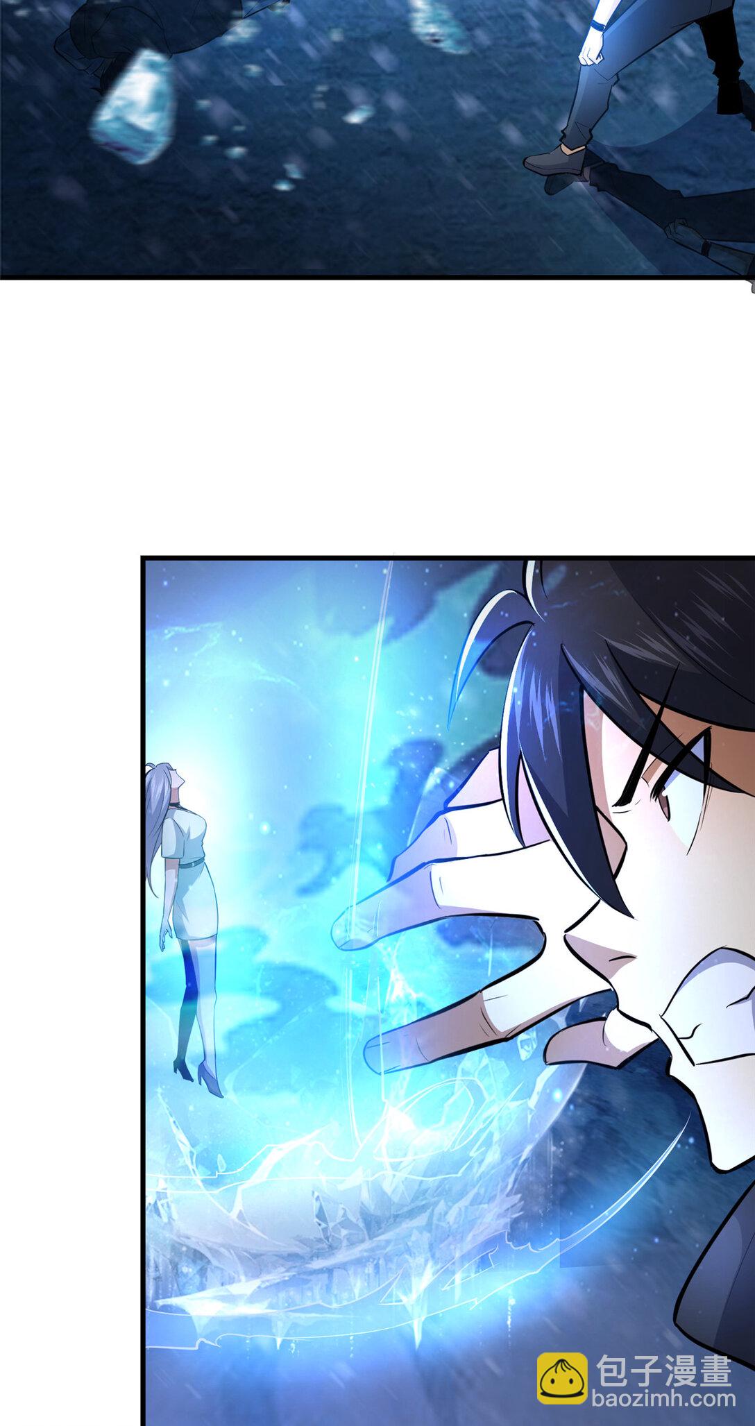 208 放手去干！-第209话