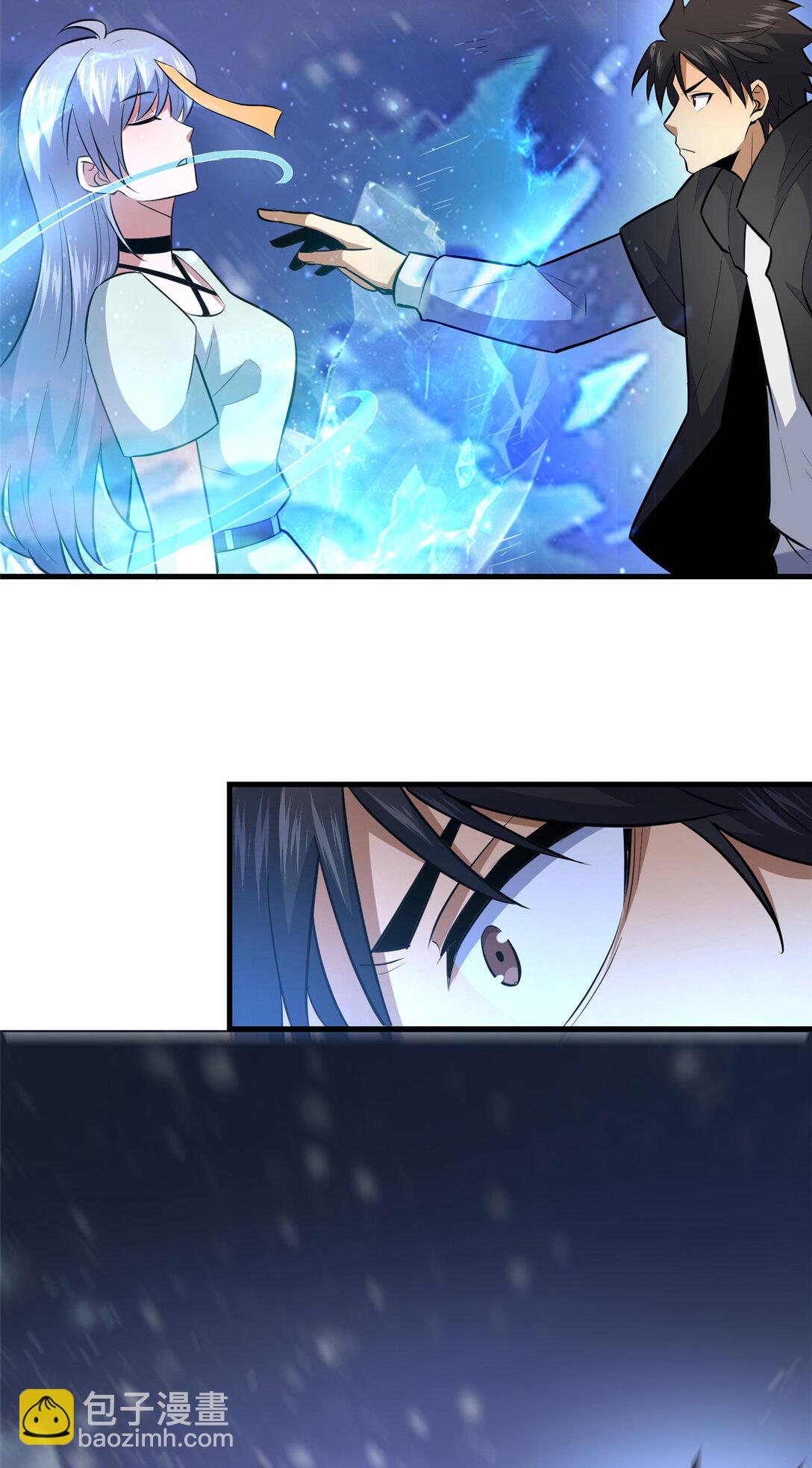 208 放手去干！-第209话