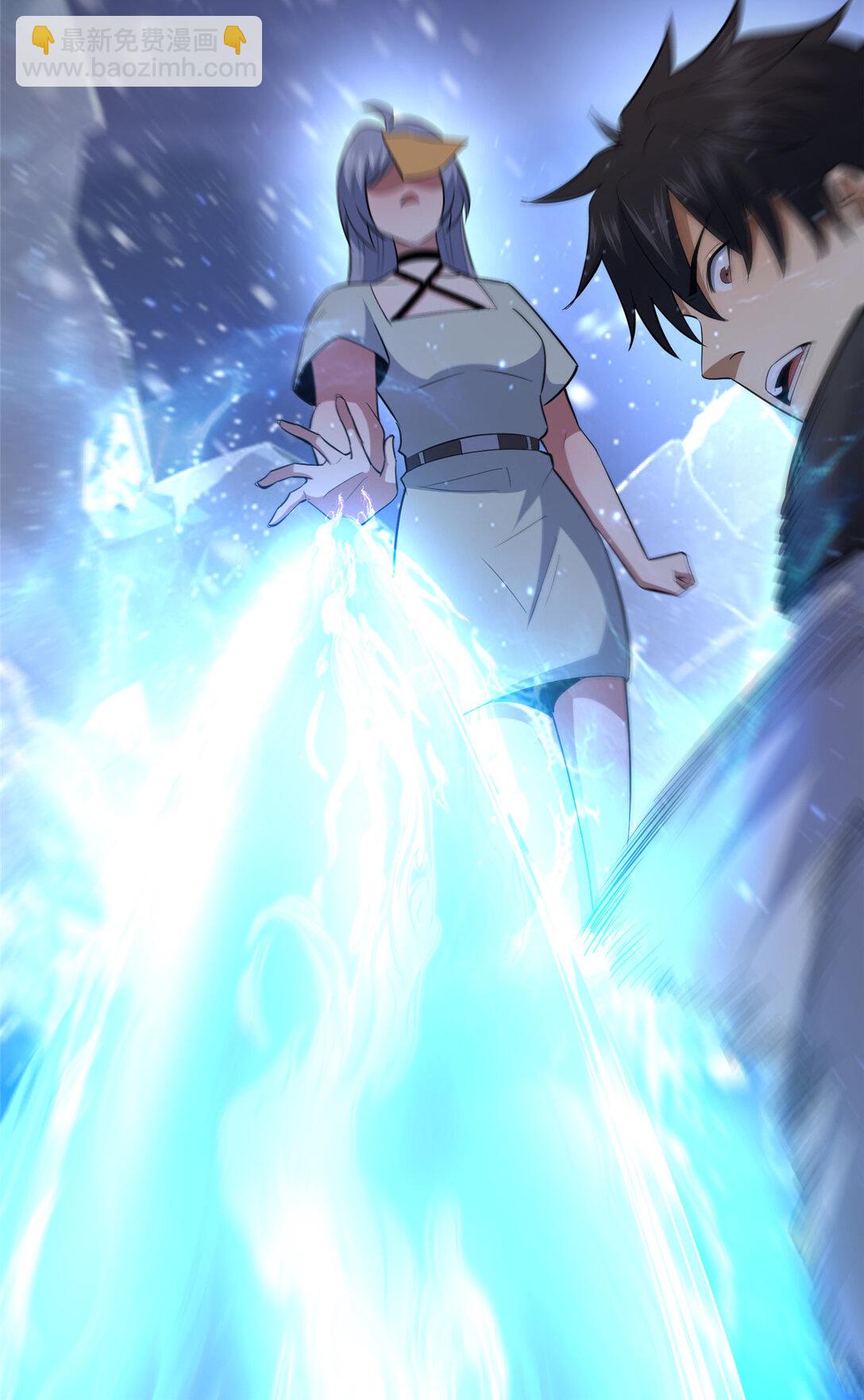 208 放手去干！-第209话